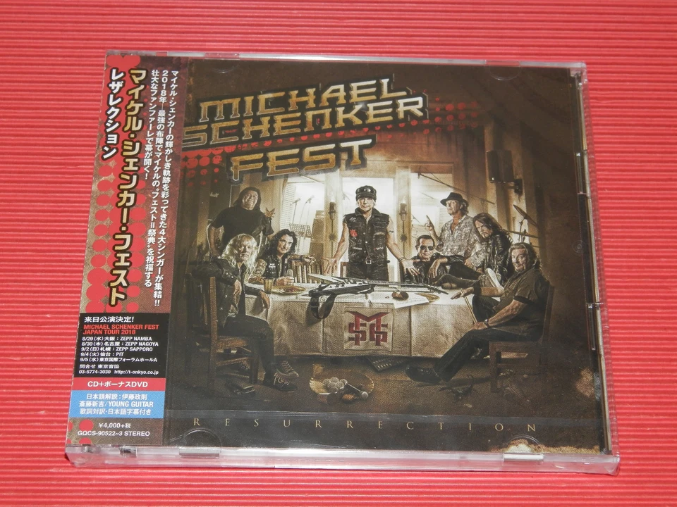 4HT 2018 JAPAN CD + DVD  MICHAEL SCHENKER FEST Resurrection - Image 1 of 2