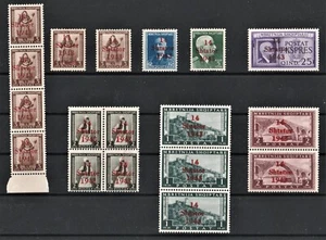 Albania German Occupation stamps - Picture 1 of 1