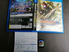 Darius Burst Chronicle Saviours PS Vita Japan 