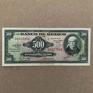 ๐ฒ๐ฝ Mexico 500 Pesos Banknote 1973 XF Mexican Currency Paper Money American BC - Picture 1 of 4