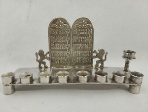 Rare Handmade Silver Judaica Hanukkah Menorah