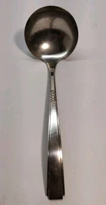 Vintage Capri Schöpfkelle Oneida LTD 1881 Rogers Besteck selten - Bild 1 von 5