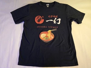 Camisa Uniqlo UT Ramen Ebisoba Ichigen Para Hombres Grande Negra Gráfica Camiseta Comida Japonesa - Imagen 1 de 9
