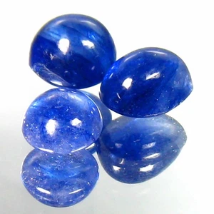 10.44 Cts (3 Pcs) Glittering Fire 100%Natural Royal Blue Sapphire Loose Gemstone - Picture 1 of 7