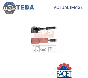 1957171 ENGINE DETONATION KNOCK SENSOR EPS FOR AUDI A4,A8,A5,A6,R8,Q7,4E_,B7,C6 - Picture 1 of 5