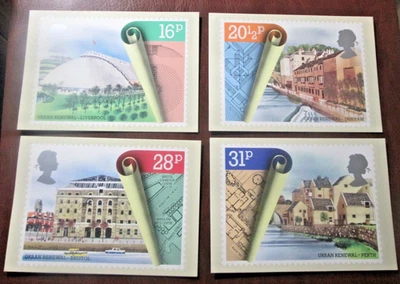 GB PHQ CARDS 1984 -URBAN RENEWAL  BACK - FDI  FULL SET USED FREE POST UK - Image 1 of 2
