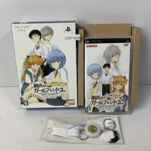 PSP Neon Genesis Evangelion: Girlfriend of Steel 2nd Portable Tested Working - Picture 1 of 8