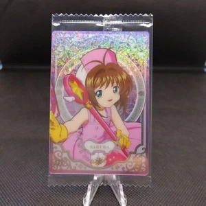 Sakura Kinomoto No.18 CARDCAPTOR SAKURA Kira Card JAPAN BANDAI Comic CLAMP Manga - Picture 1 of 8