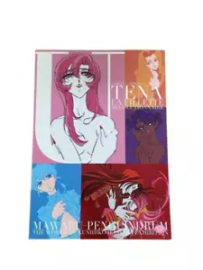 UTENA Revolutionary Girl PENGUINDRUM Exhibition Art Book Illustration - Picture 1 of 1
