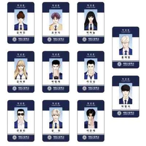 LOOKISM J HIGH SCHOOL STUDENT PVC ID CARD/Character Concept Korea Webtoon SEALED - Picture 1 of 21