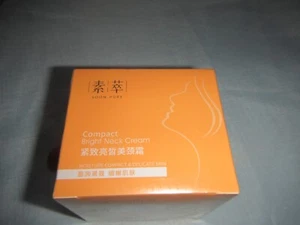 SELLADO PRONTO PURO COMPACTO BRILLANTE CUELLO CREMA HIDRATANTE PIEL DELICADA 150g EXP 2024 - Imagen 1 de 4