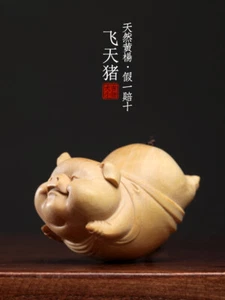 5.9*3.8*4.2cm Hand Carved Natural Boxwood Netsuke: Flying Pig Zodiac Pig - Picture 1 of 5