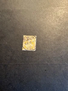 Schweiz Briefmarke #75 gebraucht - Bild 1 von 1