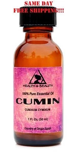 CUMIN ESSENTIAL OIL ORGANIC AROMATHERAPY NATURAL 100% PURE GLASS 1.0 OZ, 30 ml - Picture 1 of 12