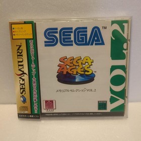 Sega Ages Memorial Selection Vol.2 Segaages Saturn