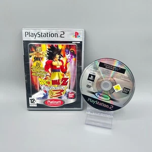 DRAGON BALL Z BUDOKAI 3 ๐ PS2 PAL ITA SONY PLAYSTATION 2 PLATINUM OTTIMO ๐ - Foto 1 di 2
