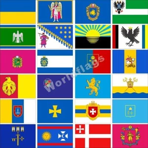 333 Ukraine Flagge Donezk Iwano-Frankiwsk Charkiw Cherson Chmelnyzkyi Kirovohrad - Bild 1 von 31