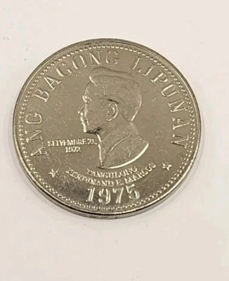 Filipinas 5 Piso.1975 Pres.Ferdinand Marcos.SIN CIRCULAR. Foto 1 de 4