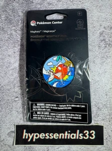 2025 Pokemon Center Magikarp Monthly Pin Habitat Pin (5 of 12) NEW. IN HAND - Picture 1 of 3