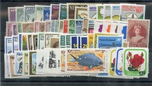 NUEVA ZELANDA 1948-1982 235 DIFERENTES**F-EN MUY BUEN ESTADO NH POCAS TIRAS (POCOS JUEGOS TEMPRANOS LH) $167 - Imagen 1 de 4