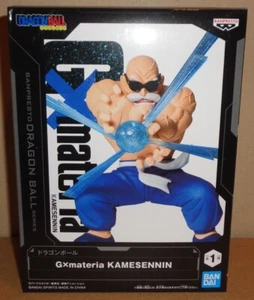 DRAGON BALL G X MATERIA KAMESENNIN BANPRESTO/BANDAI 2023 - Foto 1 di 10