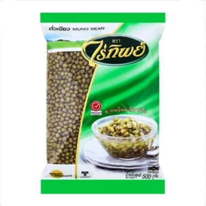 Mung Beans 0.5 Kg Green Raw Dry For Cooking Raithip Brand Thailand Free Shipping - Picture 1 of 6
