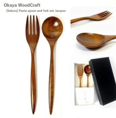 Okaya деревянная сакура паста ложка и вилка комплект, лак сделано в Японии кухни - Изображение 1 из 2