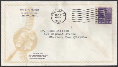 EPHRATA, PA ~ Dr. S. K. KEISER, Spine Disease ~ ILLUS. ADVERTISING COVER 1939 - Image 1 of 2
