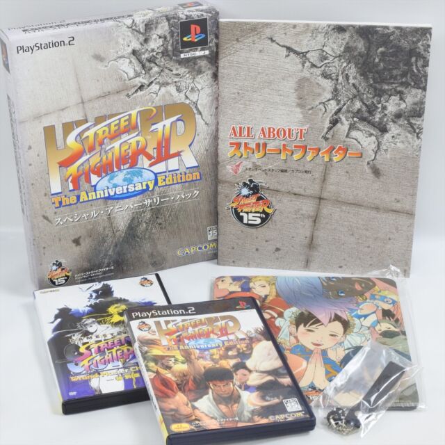 Street Fighter Zero - Fighters Generation (Best Price) for PlayStation 2