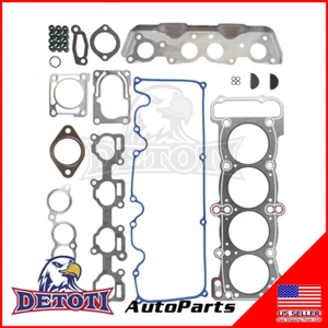 Fits 89-94 Mazda MPV B2600 2.6L 12-Valves SOHC Head Gasket Set G6 - Picture 1 of 8