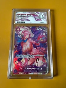 One Piece CCG Vinsmoke Reiju Alternate Art Op06-069 ACE 10 Gem Mint - Foto 1 di 2