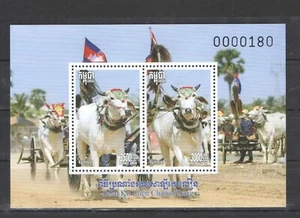 2025 Salai Ko Luen Chariot Race souvenir Sheet 6500Riel - Picture 1 of 1