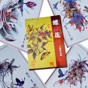 A4 60 Pages Butterfly & Flowers Tattoo Art Design Flash Manuscript Sketch Book - Picture 1 of 11