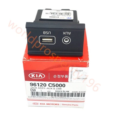 Genuine Jack Assy-Audio Auxiliary USB for 17-20 KIA SPORTAGE Sorento 96120C5000 - Image 1 of 4