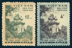 Vietnam 119-120,MNH.Michel 123-124. Hung Vuong Tempel, 1960. - Bild 1 von 1