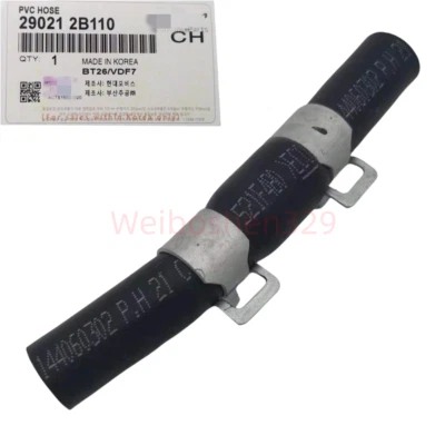 PVC Emission-Vapor Hose For HYUNDAI Elantra GT 1.6L-L4 2018+ 290212B110 - Image 1 of 4