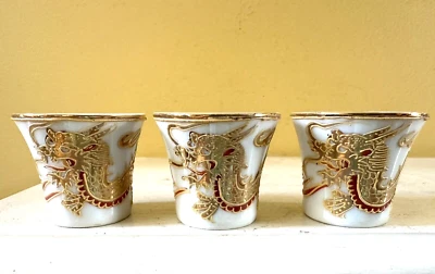 3 винтажные японские чашки для саке — посуда золотого дракона с литофановой гейшей высотой 1,5 дюйма - Изображение 1 из 4