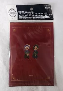 DISNEY Twisted Wonderland - Scarabia Dormitory A5 Notebook: KIRIN Purchase Bonus - Picture 1 of 2