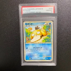 PSA 10 Psyduck 015/080 L3 Clash at the Summit 1st ED 2010 Pokemon Card from JPN - Picture 1 of 1
