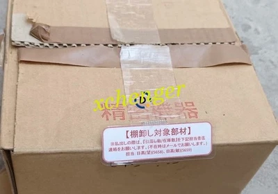 1PCS NlTTO SElKO SD510-CU10A-03 Robot arm controller new via FedEx or DHL - Image 1 of 4