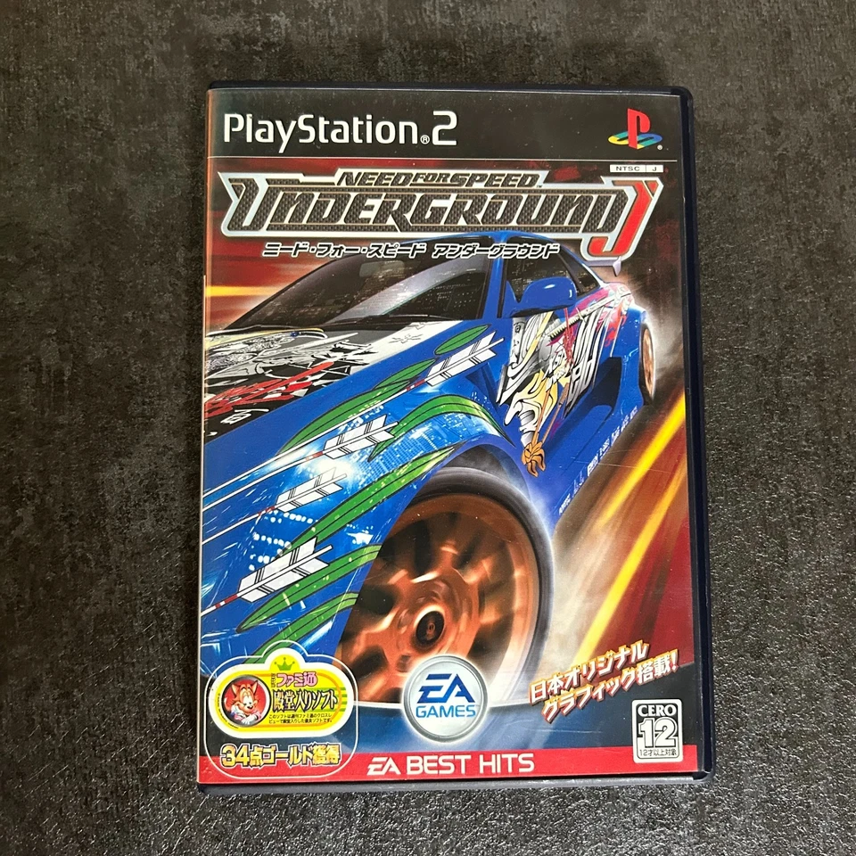 Need for Speed: Underground J PS2 Sony Playstation2 JAPAN - Image 1 of 4