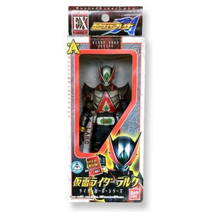 Bandai Rider Hero Series EX Kamen Rider Larc (Missing Ace) 2004 Sofubi Vinyl - Picture 1 of 6
