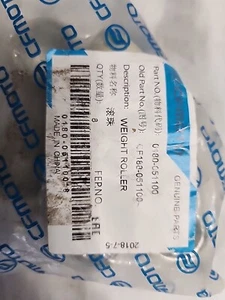 CFMOTO Clutch Rollers Pkg Of 8 part # 0180-051100, 0F188-051100 - Picture 1 of 2