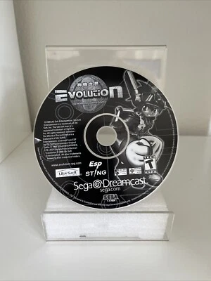 Evolution: The World of Sacred Device (Sega Dreamcast, 1999) Authentic Disc Only - Image 1 of 3