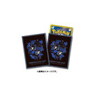 Pokemon Center Japan Card Sleeves Lucario Pokemon Cool x Metal