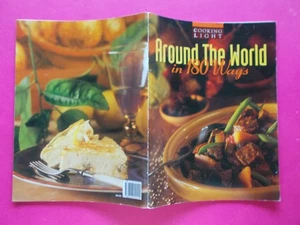 Weightwatchers - Around the World in 180 Ways - Cooking Light - Weight Watchers - Picture 1 of 5