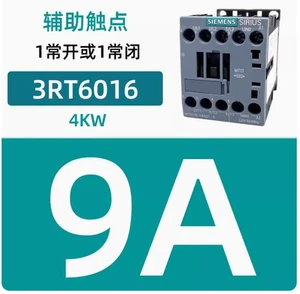 1PC NEW   3RT6 series contactor 3RT6016-1BF41 9A DC110V 1NO  #qo - Picture 1 of 3