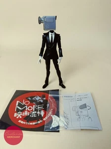 S.H.Figuarts Camera Man No More Movie Thief - Bild 1 von 8