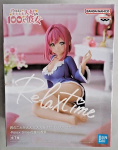 100 Girlfriends Who Really Love You Hakari Hanazono Figure New UK Seller - Picture 1 of 5