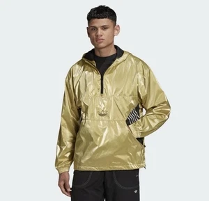 Adidas Originals Men's Tolima-02 Reversible Windbreaker Metallic Gold Size Large - Picture 1 of 19